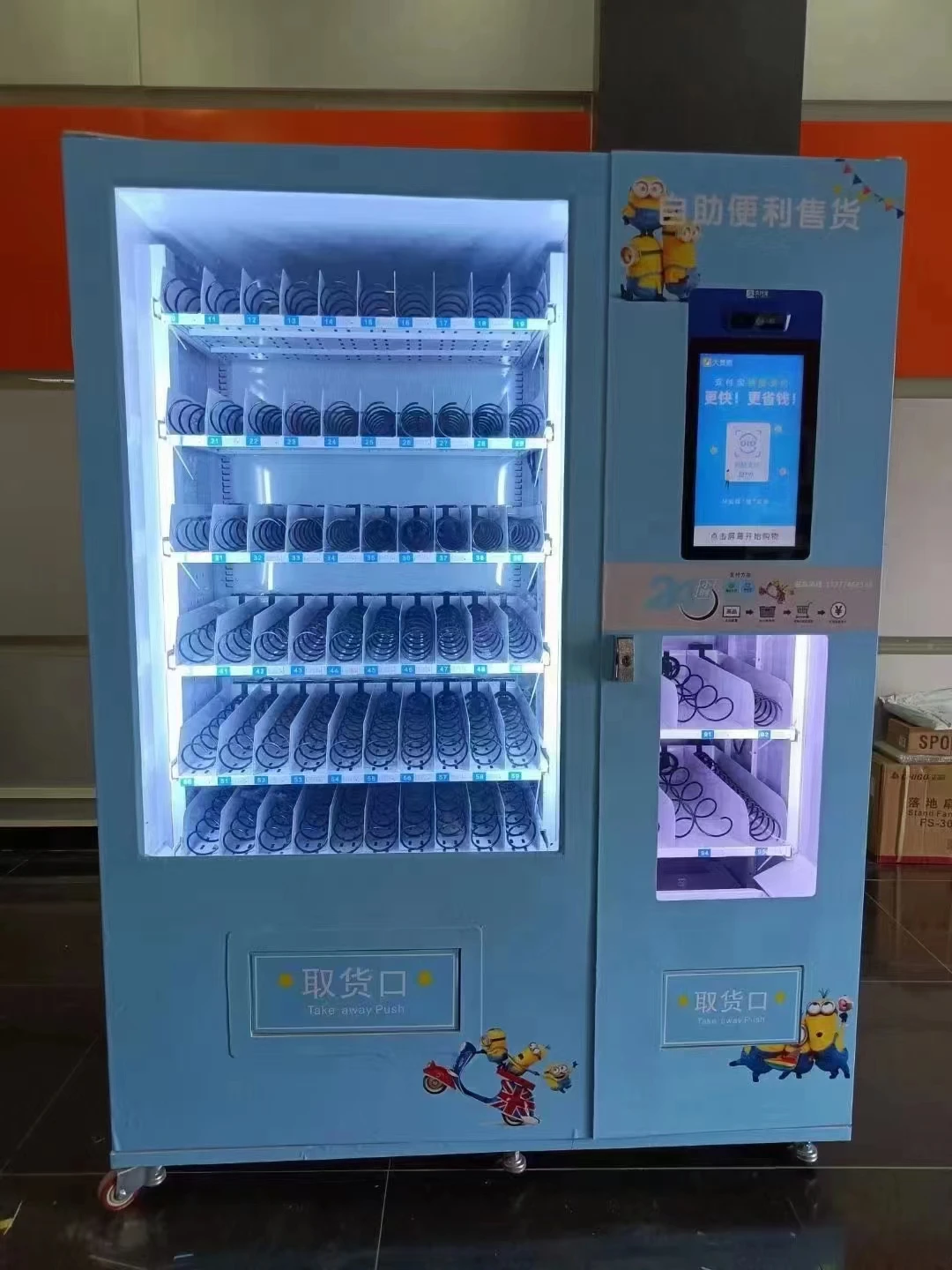 Custom made Meal Lunch Box OEM/ODM Food snacks self service Vending Machine With Elevator System