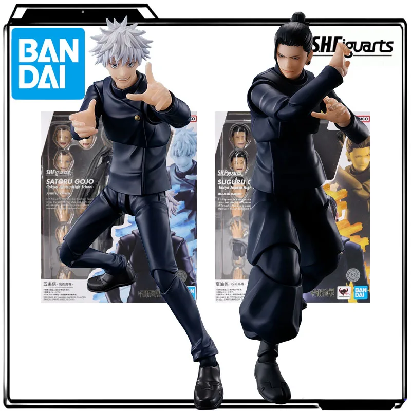 Bandai Genuine S.H.… - image