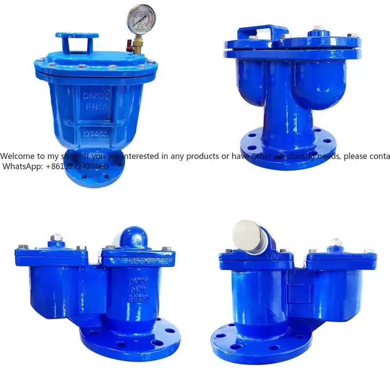 DN100 DI QT450 Flanged End Ball Structure Butterfly Exhaust Valve Compound Exhaust Valve for Base Media