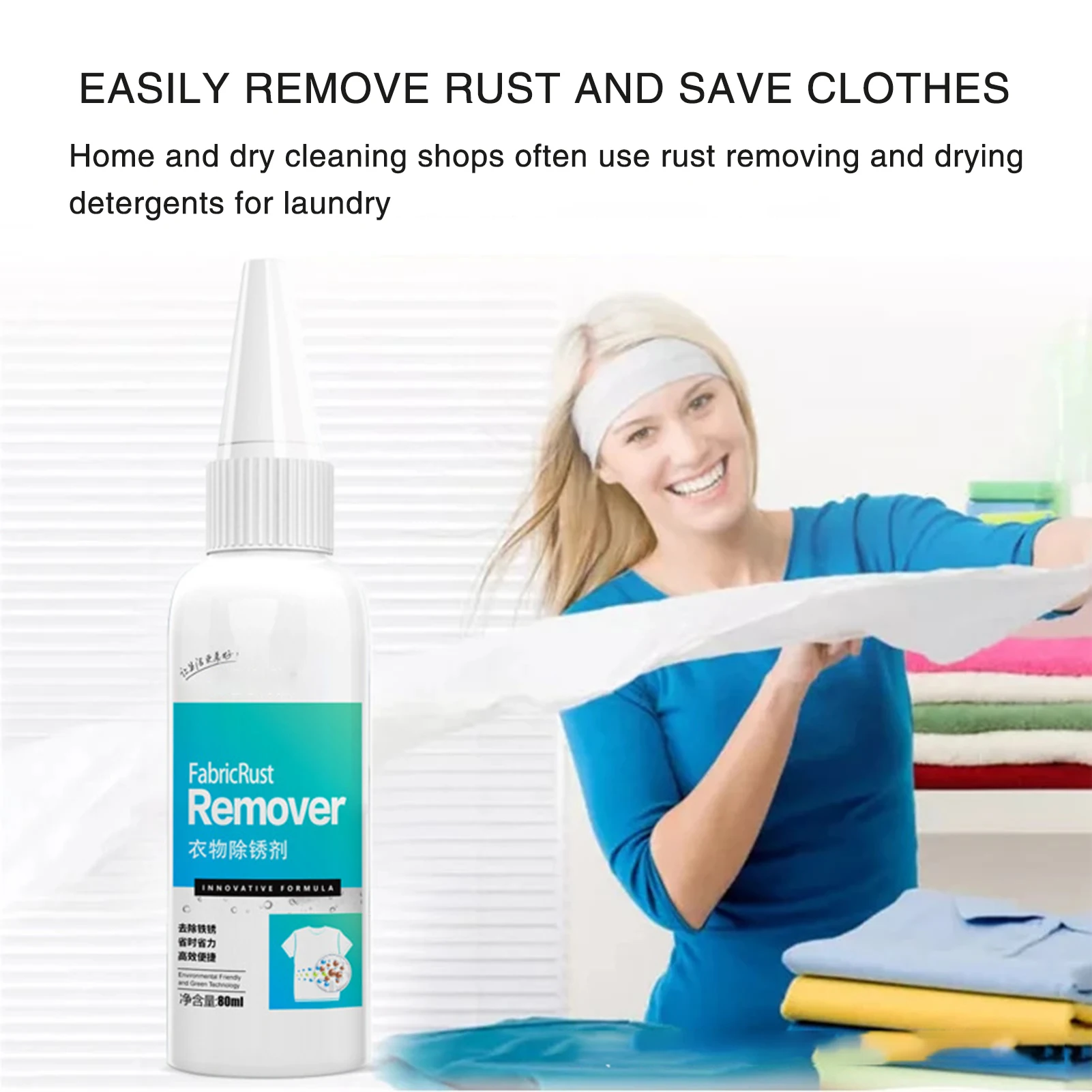 Fabric Rust Removal Cleaner Emergency Clothes Stain Remover for Rust Water Stains  Spots