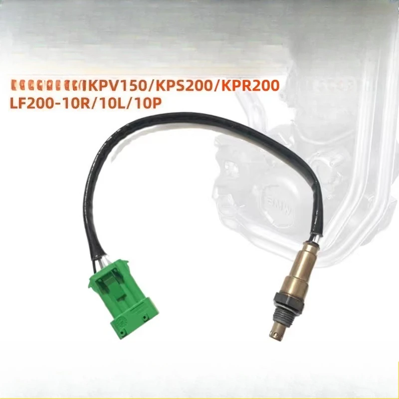 

For Lifan Motorcycle KPV150/KPS200/KPR200 LF200-10R/10L/10P Sensor