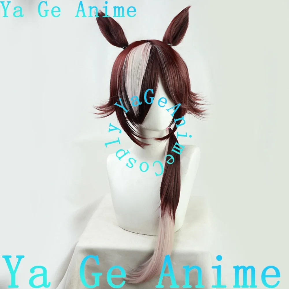 Ya Ge Anime Store Anime Cosplay Uma Girl Group Beautiful Derby Vodka Cosplay Wig with Gradient End and Tail