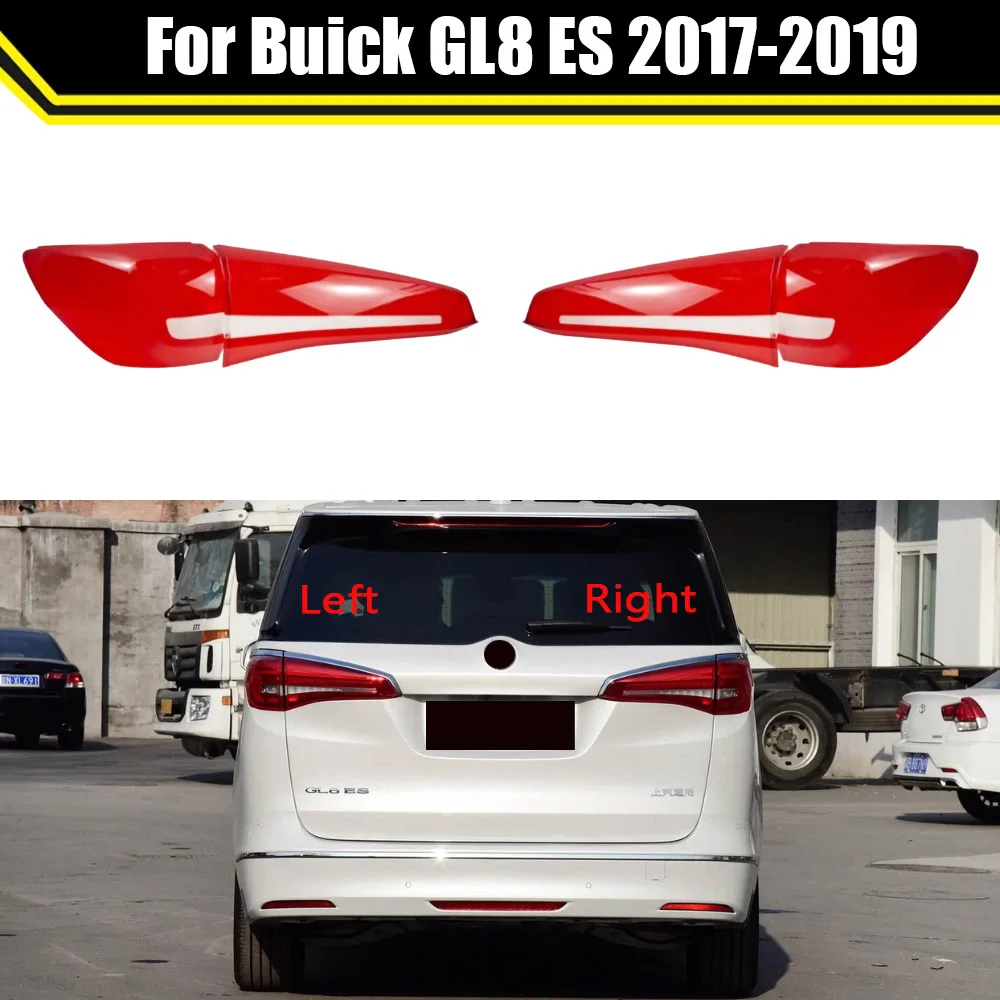 

Для Buick GL8 ES 2017 2018 2019: Корпус заднего фонаря, корпус стоп-сигнала, замена задней крышки, маска, плафон фары