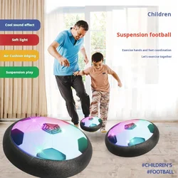 1Pc LED Lights Kid Toy Electric Hover Ball Indoor Safe Fun Floating Foam Soccer Parent-child Interactive(Without Battery)