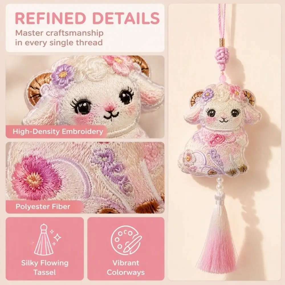 Chinese Style Embroidery Sachet Lamb Ornament Traditional Decor Aroma Pouch Scented Bag Zodiac Lamb Charm Keychain Car Hanging
