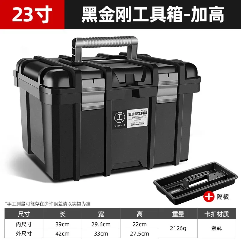 Tools Multifunctional Box Electrician Hardware Tools Storage Box Suitcase Tools Box Professional Storage Tool Bag Repair Kit