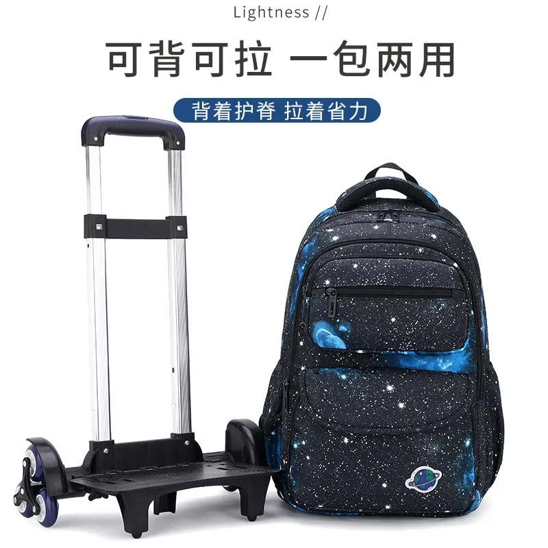 Student Shoulder Backpack with Wheels Waterproof Luggage Rolling Bags Detachable Wheeled Children Rolling School Bags