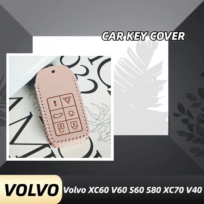 

5/6 Buttons Fashion Leather Car Remote Key Shell For Volvo S60L XC60 S80L V60 V40 Fob Car Key Blanks Case Cover Replacement