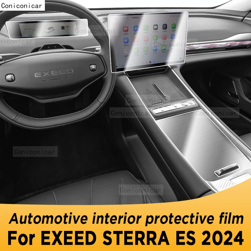 

For EXEED STERRA ES 2024 Gearbox Panel Navigation Automotive Interior Screen TPU Protective Film Cover Anti-Scratch Sticker