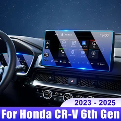 For Honda CRV 6th Gen 2023 2024 2025 / CR-V Hybrid Tempered Glass Car GPS Navigation Screen Protector Film Stickers Accessories