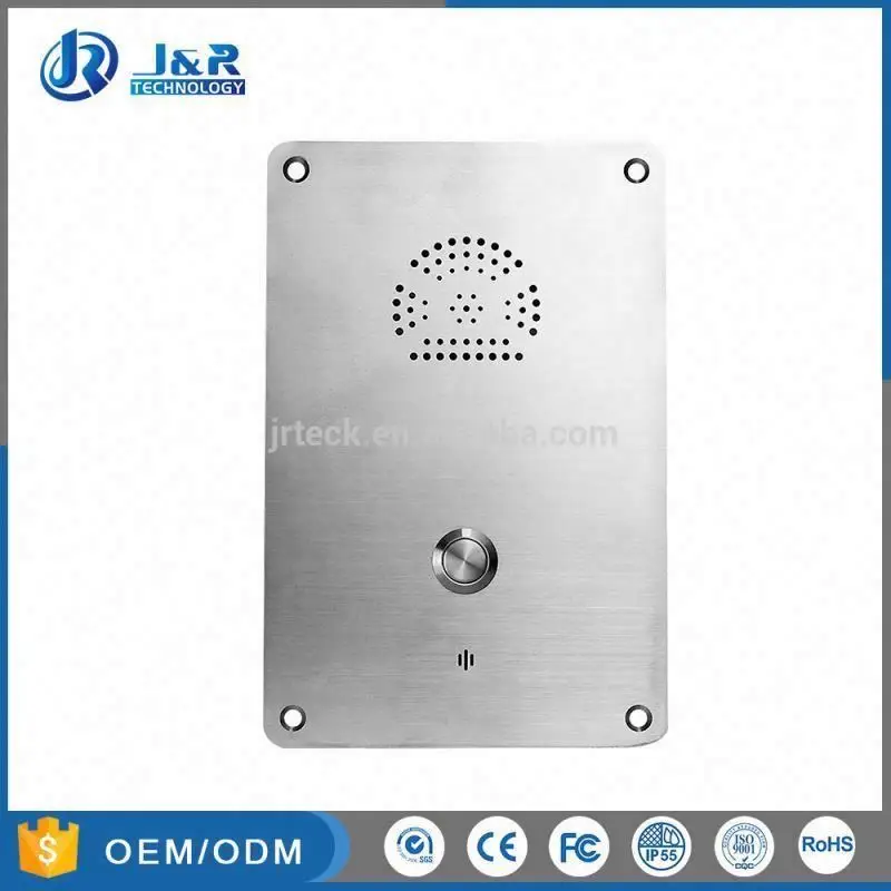 JR301-SC Flush Mounted Emergency Telephones for Elevator/Lift, Vandal-proof Elevator SIP Help Point, Handsfree SOS Intercom