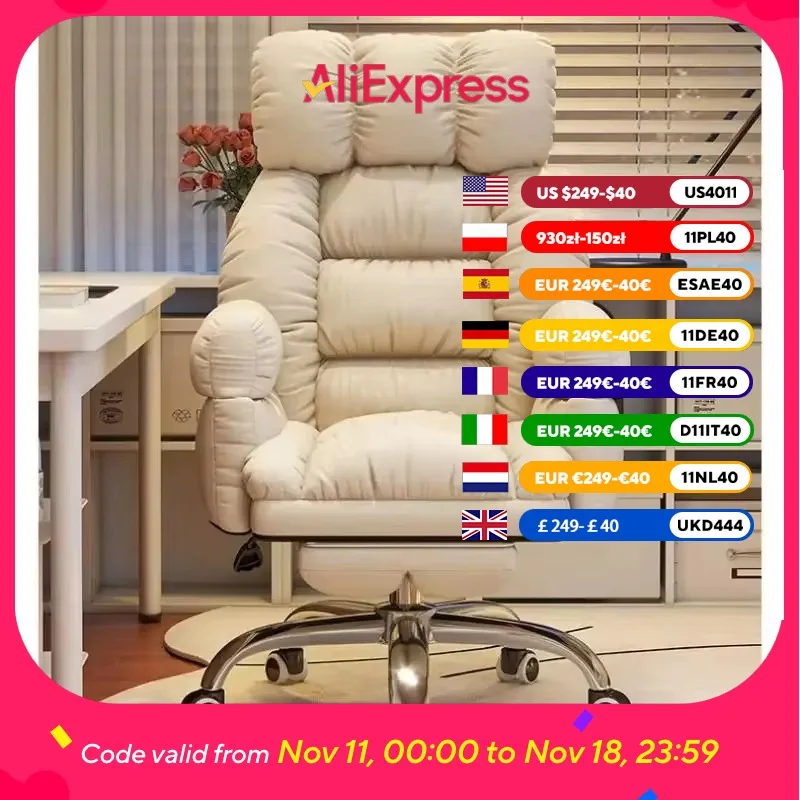 

Elegant Luxury Office Chair Armrest Support Nordic Relaxing Design Gaming Chairs Recliner Computer Silla Oficina Home Furniture