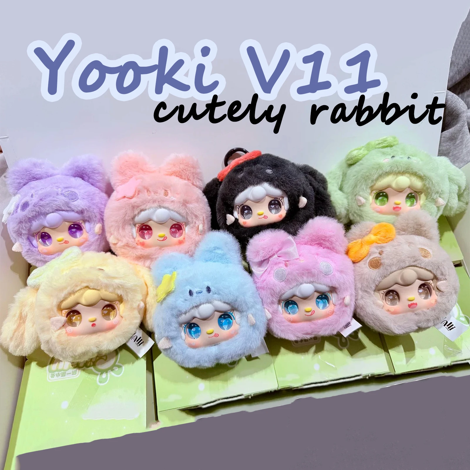 

Подлинная серия Yooki V11 Cutely Rabbit, слепая коробка, виниловая плюшевая кукла, сумка, подвеска, украшение для рабочего стола, модная милая кукла-кролик, игрушка в подарок