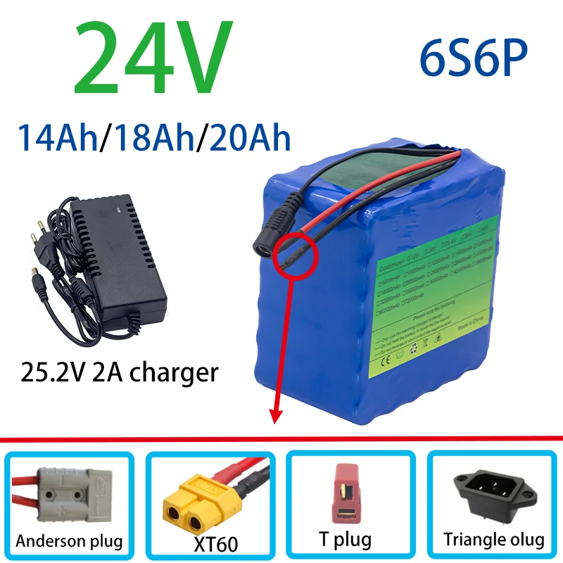 

6S6P 24V 14/18/20AH Battery Pack 25.2V 20000MAH BMS Electric Wheelchair Bicycle Toy Car 18650 Li-ion Battery Pack + Charger