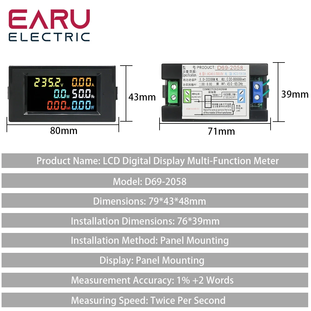 D69-2058 AC Power LCD Digital Voltage Current Power Voltmeter Ammeter KWH Panel Meter Electric Energy Consumption Monitors 100A