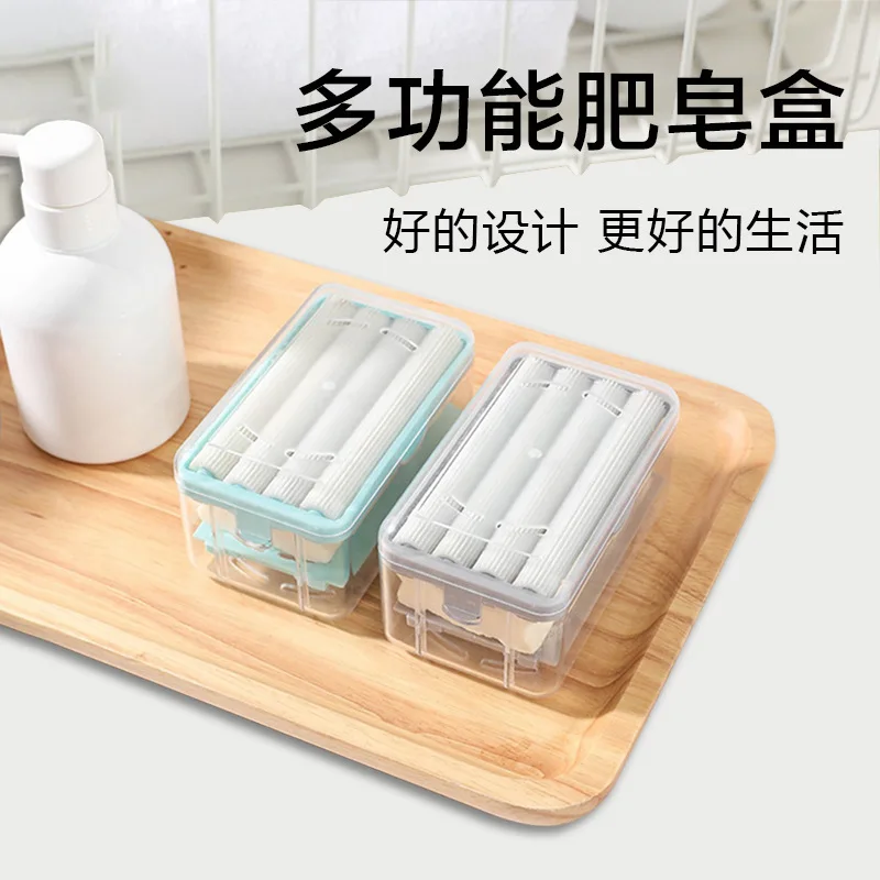 Soap Box Light Luxury Free Hand Rub Foaming Soap Box Household Storage Box Drain Household Merchandises Bathroom Organizer