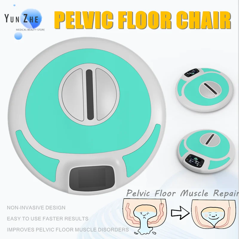 NEW Butt Lifting Electric Machine Kegel Pelvic Floor Muscle Training Postpartum Muscle Stimulator EMS Pelvic Floor Chair