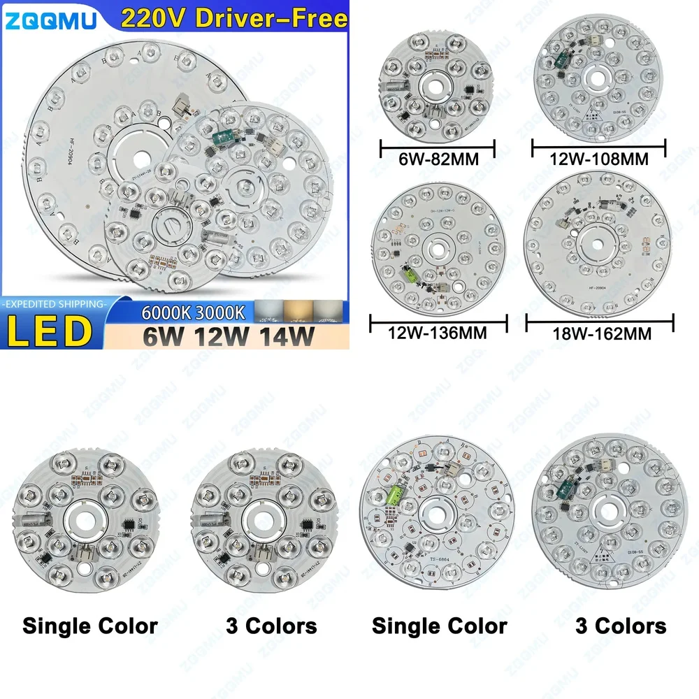 

6W 12W 14W 220V Driver Free LED Panel Light with Lens 3 Color Dimming Round Wick Chandelier SMD Bulb for Home Decoration