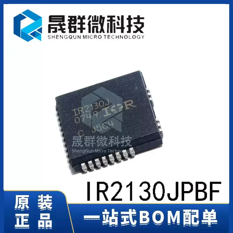 Brand new original IR2130JPBF silk screen IR2130J patch PLCC-32 motor driver chip IC