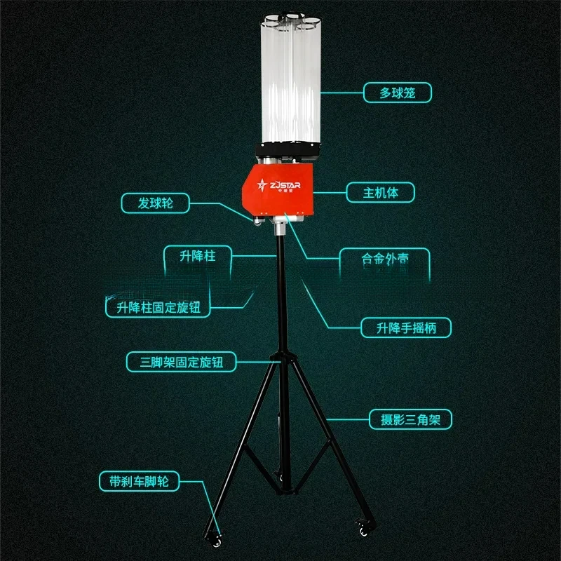 Robot Transmitter Badminton Automatic Serve Intelligent Trainer