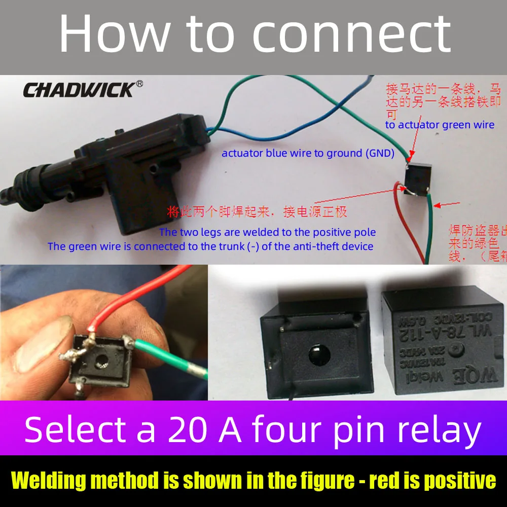 Actuator Universal Power Door Lock Motor 2 Wire 12V Central door locking gun FOR trunk  OR co-driver's cab OR rear door