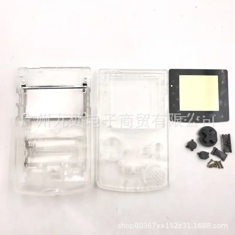 Original เกมคอนโซลเชลล์สําหรับ Gameboy สีคลาสสิกเกมคอนโซลสําหรับ GBC เปลือกหอยพร้อมปุ่ม