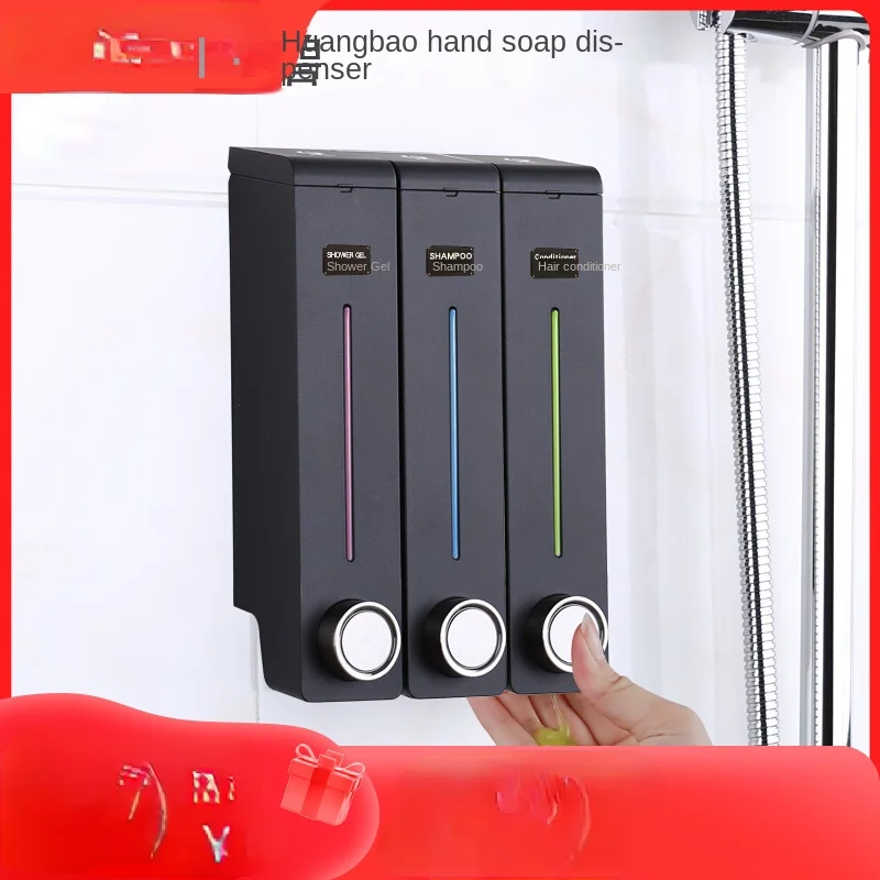 

Soap Dispenser Toilet Shampoo Shower Gel Box Wall-Mounted Bathroom Shower Gel Shampoo Squeezing Machine