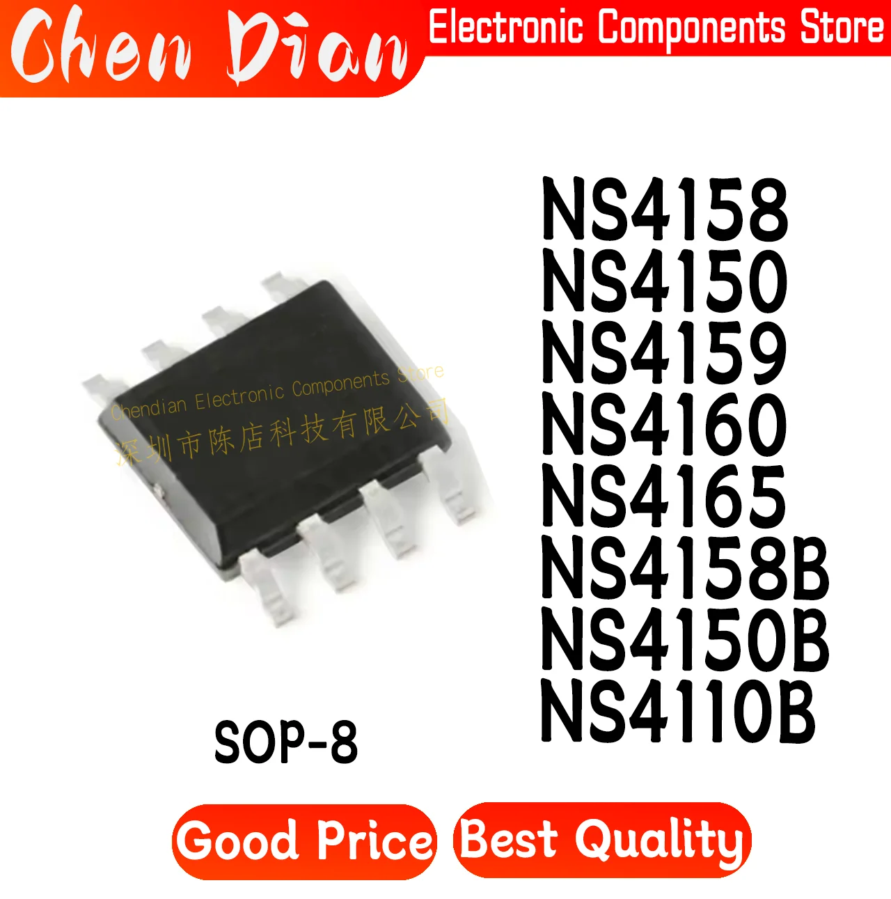 

NS4158 NS4150 NS4159 NS4160 NS4165 NS4158B NS4150B NS4110B New Original Genuine