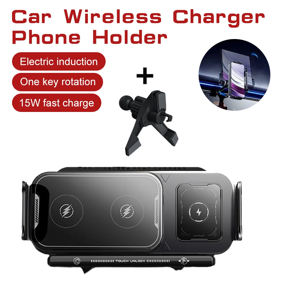 

Автомобильное беспроводное зарядное устройство, держатель для телефона, 2IN1, сенсорная поворотная подставка, универсальное автомобильное крепление для телефона, быстрая зарядка для Samsung iPhone Xiaomi