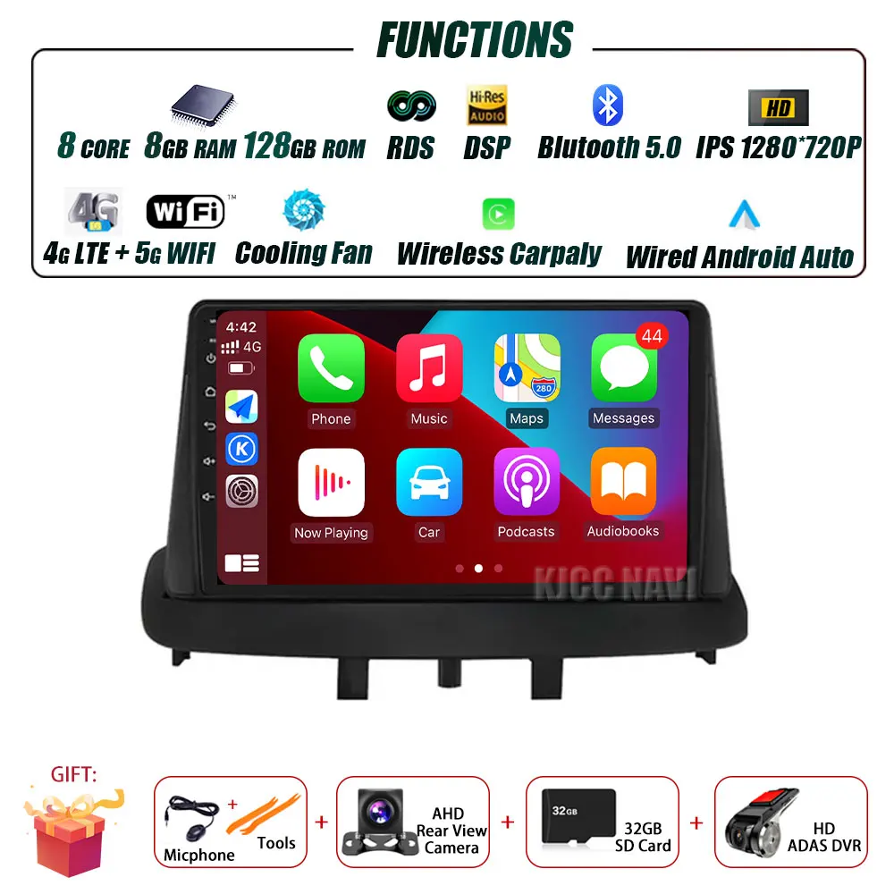Variant: T 8G 128G DVR