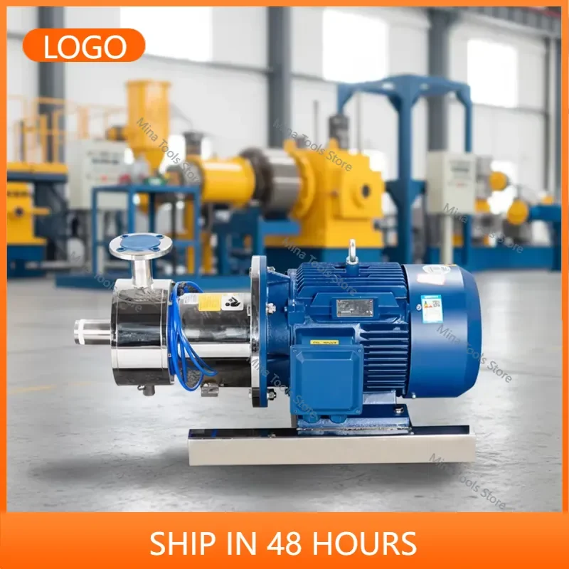 Shanghai Farfly FSW One Stage Inline High Shearing Emulsifier for SC Prosuction Line