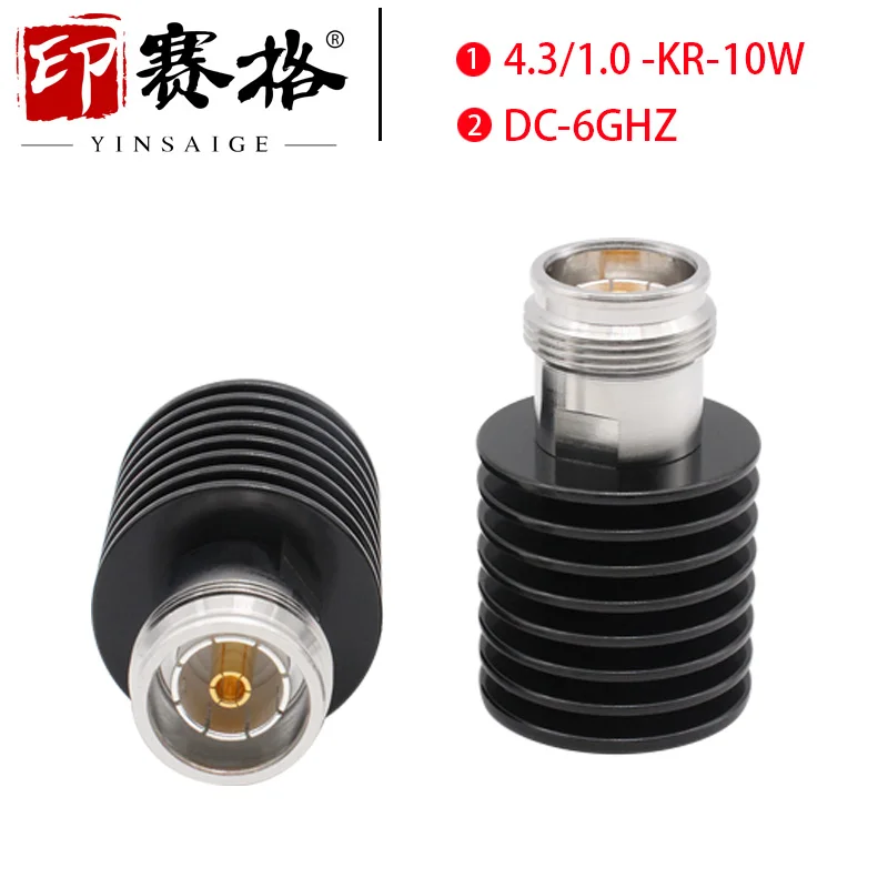 

4.3/1.0 female high power coaxial load 10W with heat sink 6GHZ low standing wave mini-din female