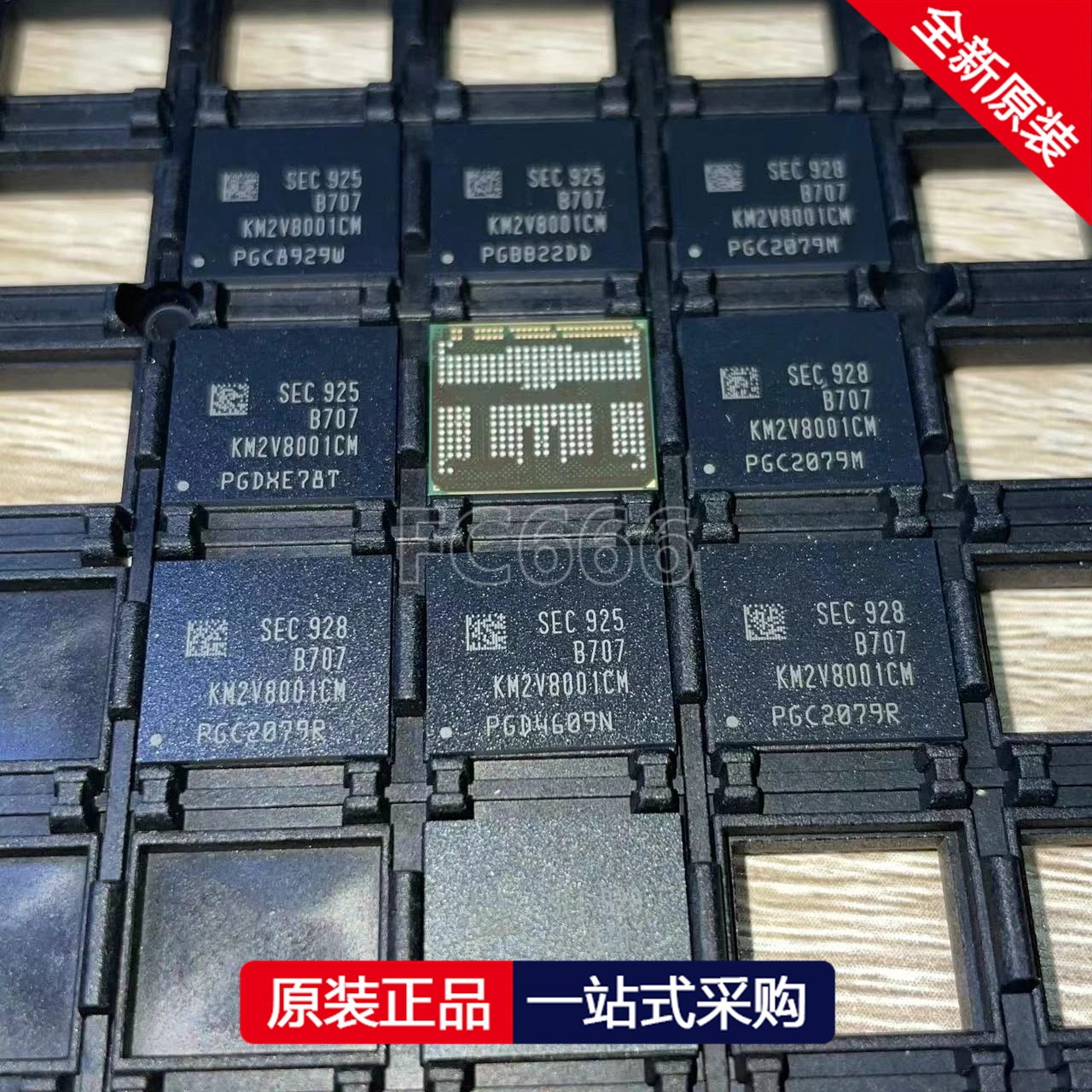 

1PCS KM2V8001CM-B707 FBGA-254 Font library memory chip