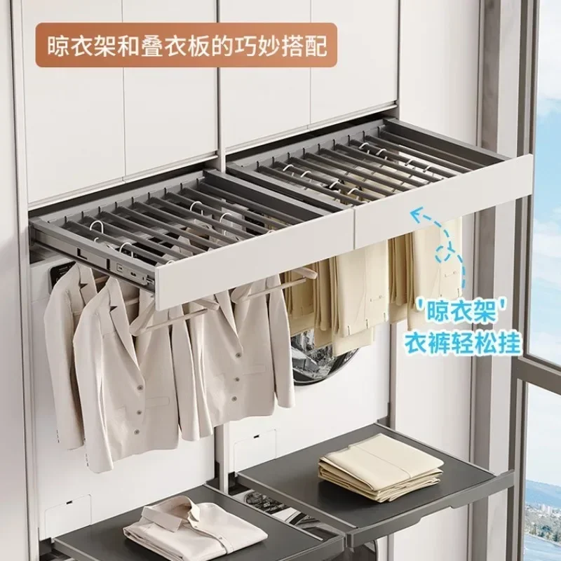 Washing machine invisible drying rack pants rack hidden pull-out hanger above balcony retractable slide rail wardrobe built-in