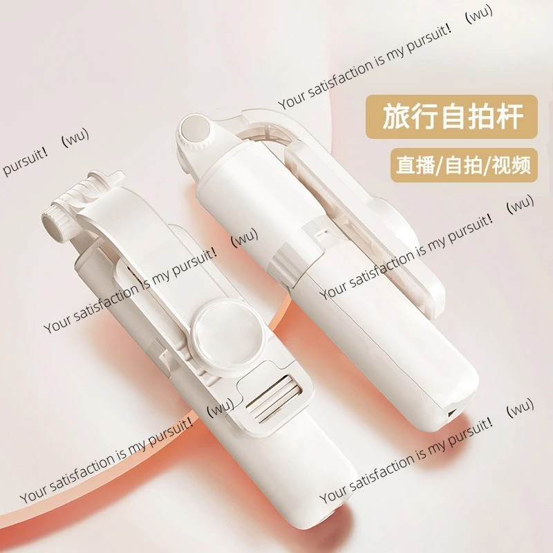ZOCI-Ultra-small pocket mobile phone selfie stick 360 degree rotating anti-shake outdoor multi-function mobile phone holder