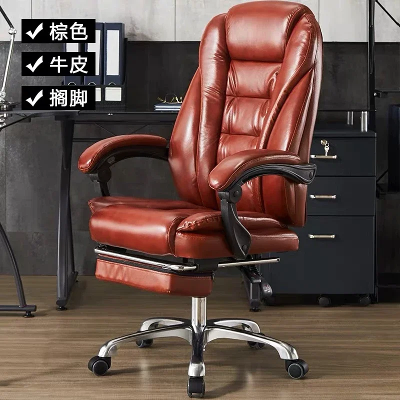 Leather Recliner Office Chair Comfort Bedroom Electric Massage Gaming Chair Home Boss Silla De Escritorio Office Furniture Girl