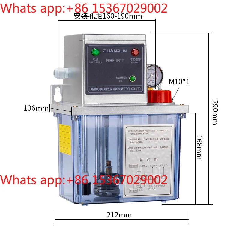 molding machine 220v system controls thin oil pump, semi-automatic BE2202-210X machining center oil