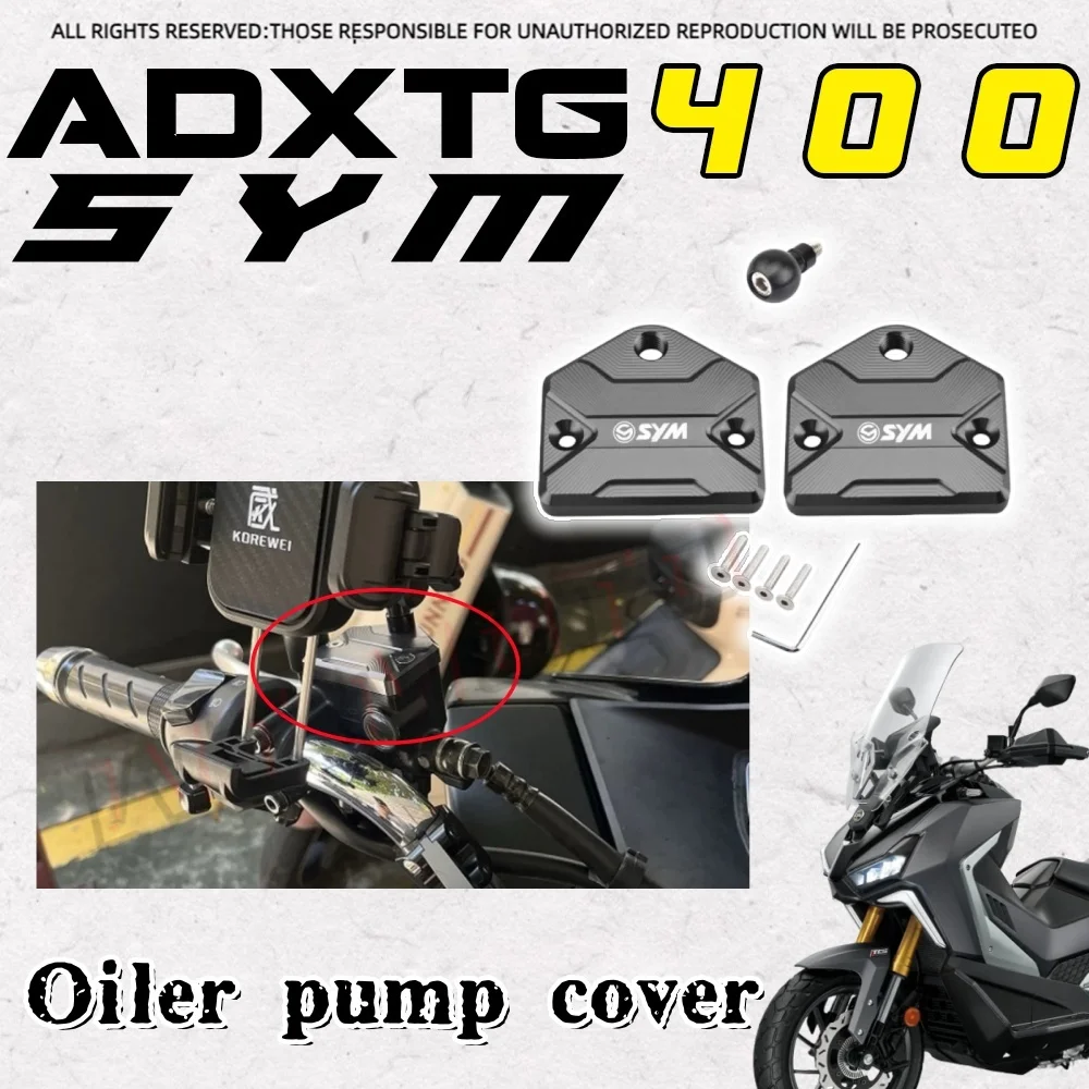 

Для SYM ADXTG400 удлинительный кронштейн, декоративная крышка насоса масленки sym 400 adxtg adxtg 400, аксессуары для крышки масленки