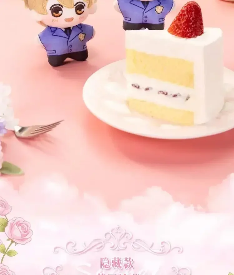 POP MART GONG High School Host Club OURAN Beckoning Series Plüsch-Blindbox Überraschungstüte Mystery Box Spielzeug Puppen Ornamente Sammlung – Detail 6