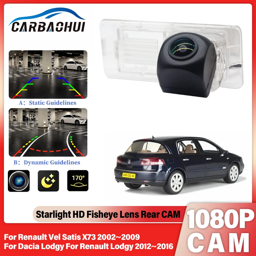Night Vision Rear View Camera Reversing Camera Car Back up Camera HD For Renault Vel Satis X73 For Dacia Lodgy For Renault Lodgy