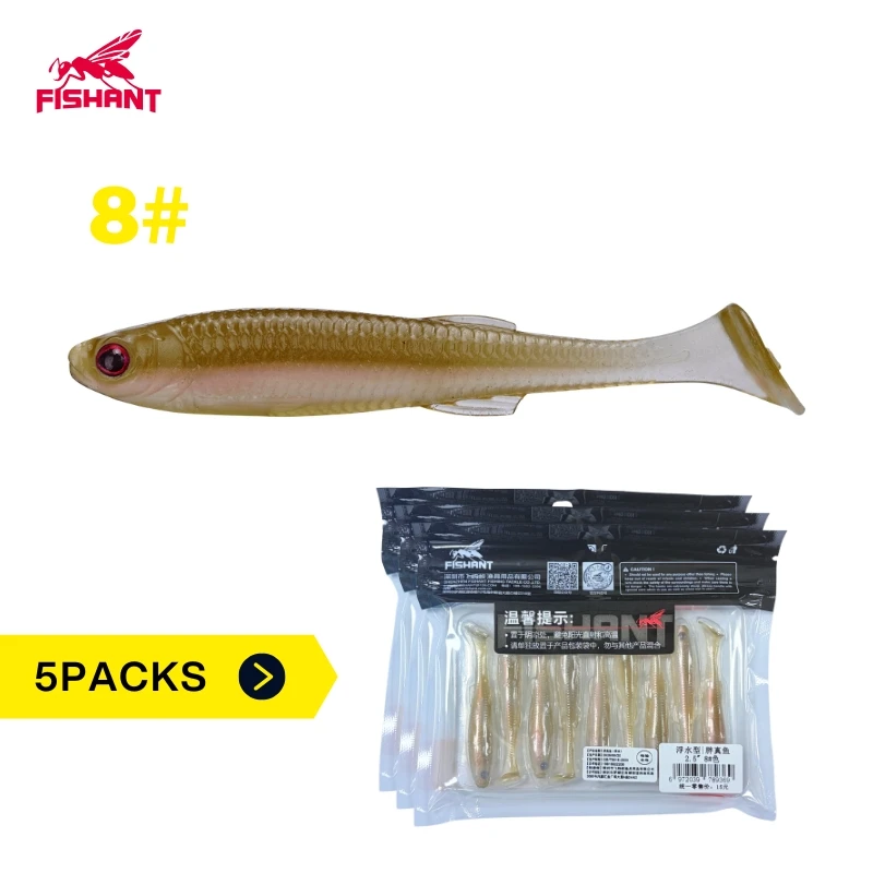 FISHANT Vet Echte Vis T-Tail Drijvende Zachte Lokmiddel 2.0/2.5/2.8 inch 7-9 stuks/verpakking 3 Verpakkingen TPE Materiaal Swimbait voor Baars en Forel Vissen