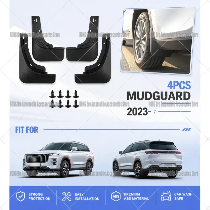 For Jaecoo 7 2023 2024 2025 Wheel Arch Fender Flares Mudguard Protector Auto Body Kit Accessories Car Styling Parts