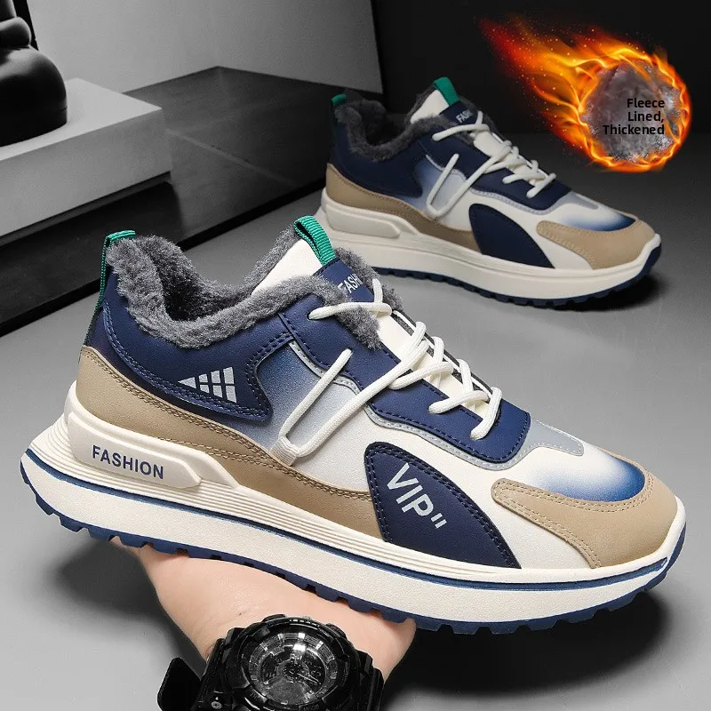 

Men's Winter Fleece Lined Thick Bottom Warm Cotton Shoes Youth Trendy Sports Casual Dad Shoes PU Leather Artificial Long Fur