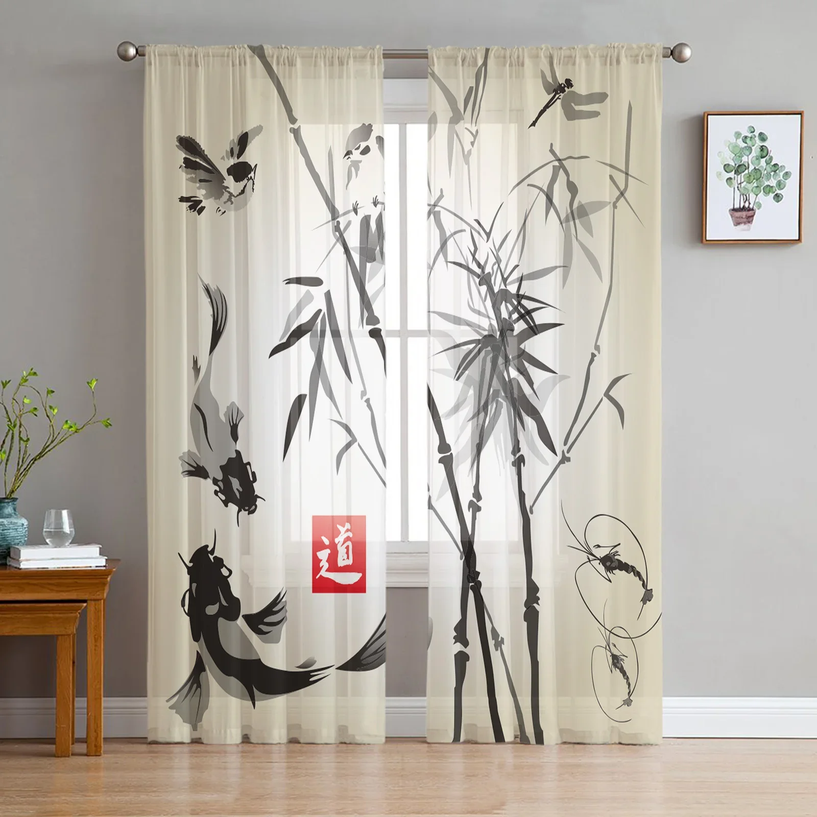 Bamboo Carp Chinese Style Toyo Tulle Curtains for Living Room Bedroom Sheer Voile Drapes Modern Printed Design Sheer Curtains