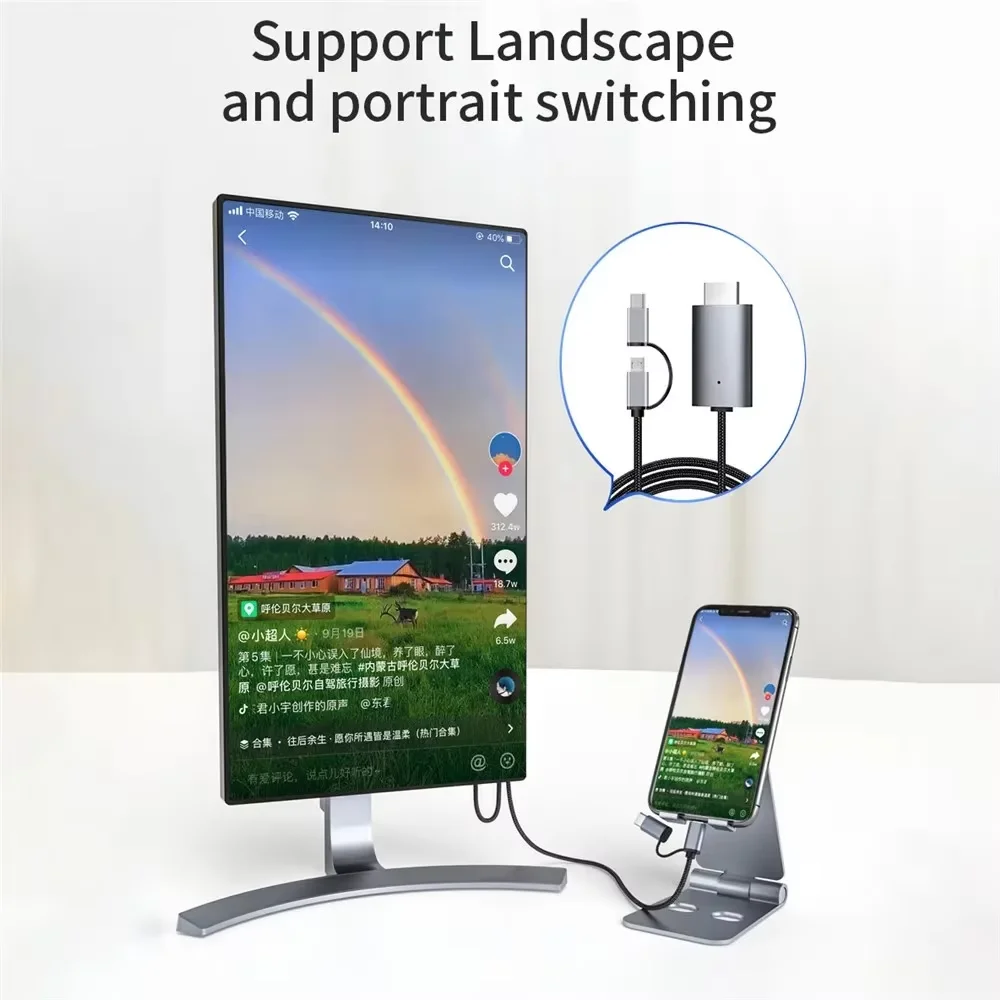 LD39 سلك HD نوع C/مايكرو USB إلى كابل متوافق مع HDMI عرض جهاز دونجل للتليفزيون لهاتف أندرويد والكمبيوتر اللوحي إلى التلفزيون