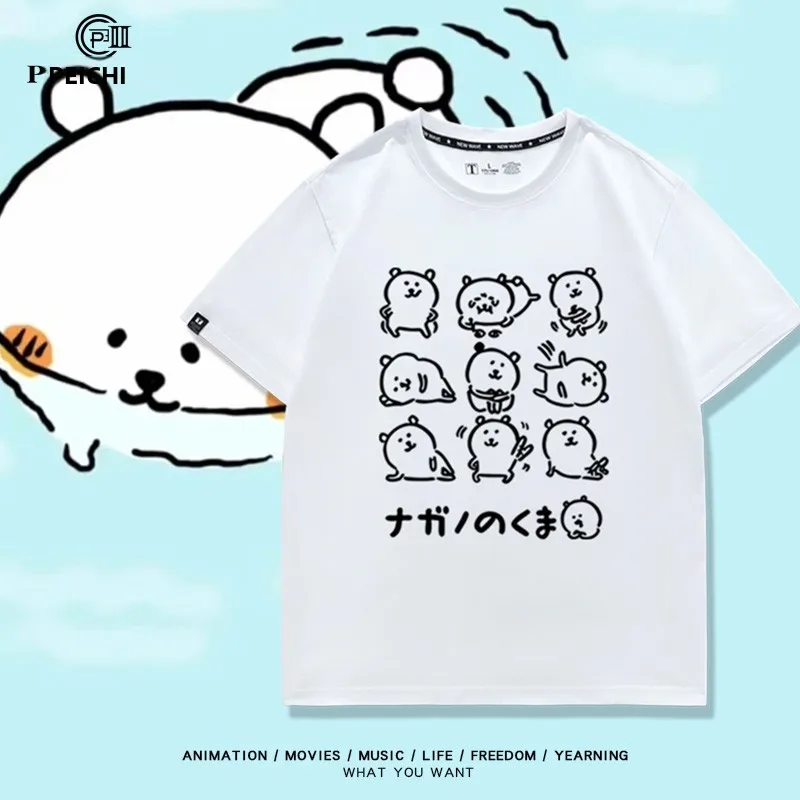 

Loose Fit Pure Cotton ort Sve T-irt Cartoon Self-Moing Bear Design Comfortable Soft M Model Summer Top irt