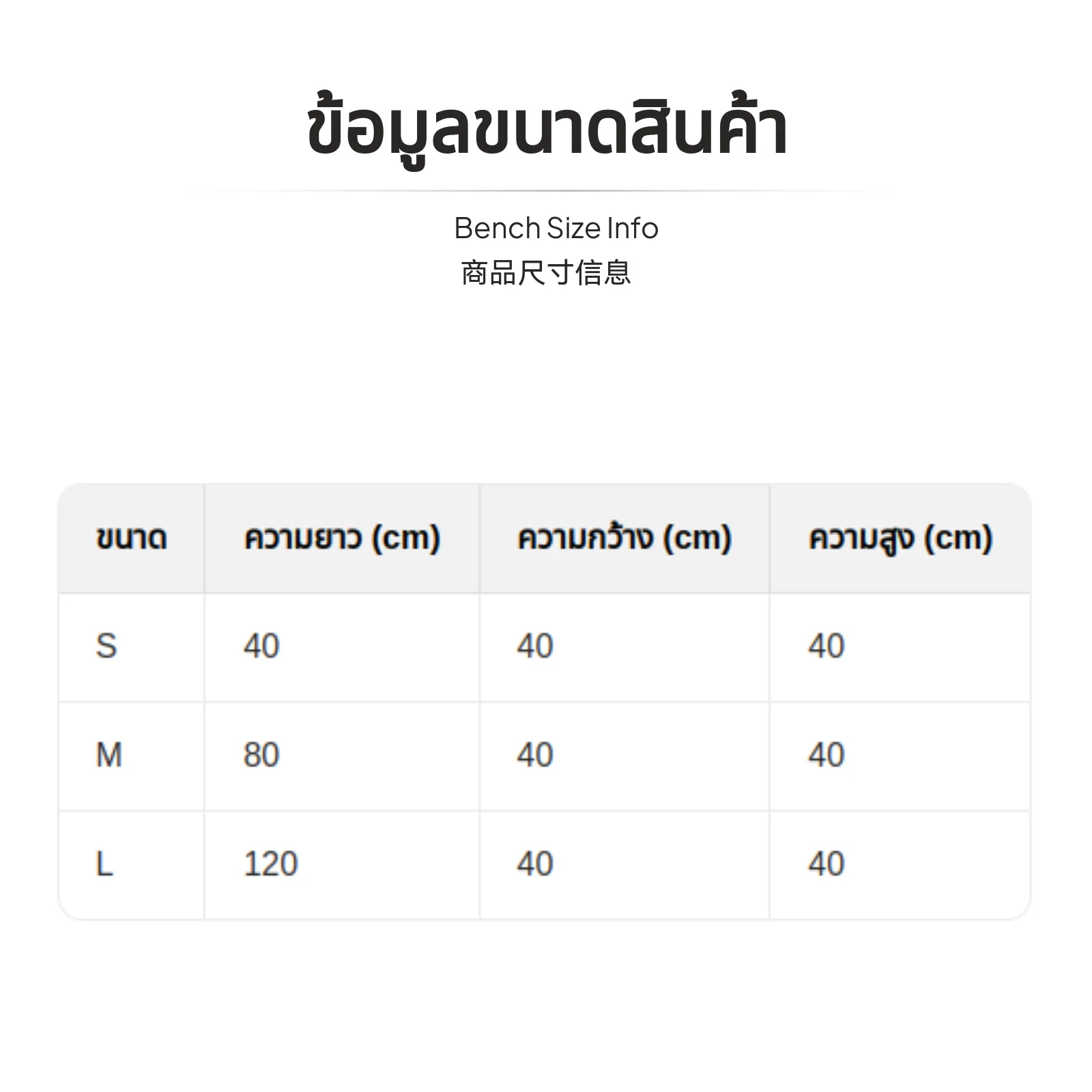 مقعد منجد من القماش البرتقالي، مسند قدم حديث بسيط لغرف النوم وغرف المعيشة، مسند طويل 160 سم بأرجل معدنية