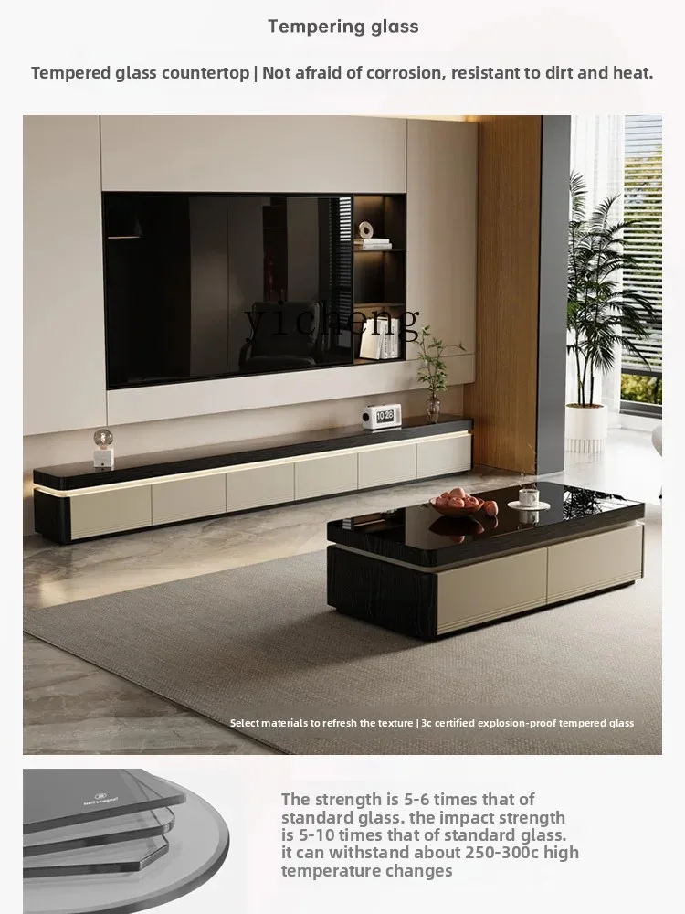 

TQH floor TV cabinet light luxury solid wood living room home modern simple coffee table TV combination