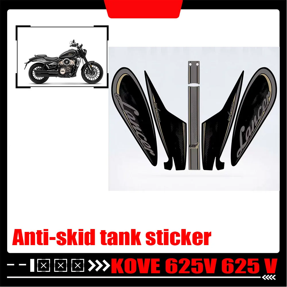 

Для KOVE 625 В 625 В пистолет кавалерий противоскользящая наклейка на масляный бак корпус устойчивая к царапинам водонепроницаемая пленка модифицированные аксессуары 25 моделей.