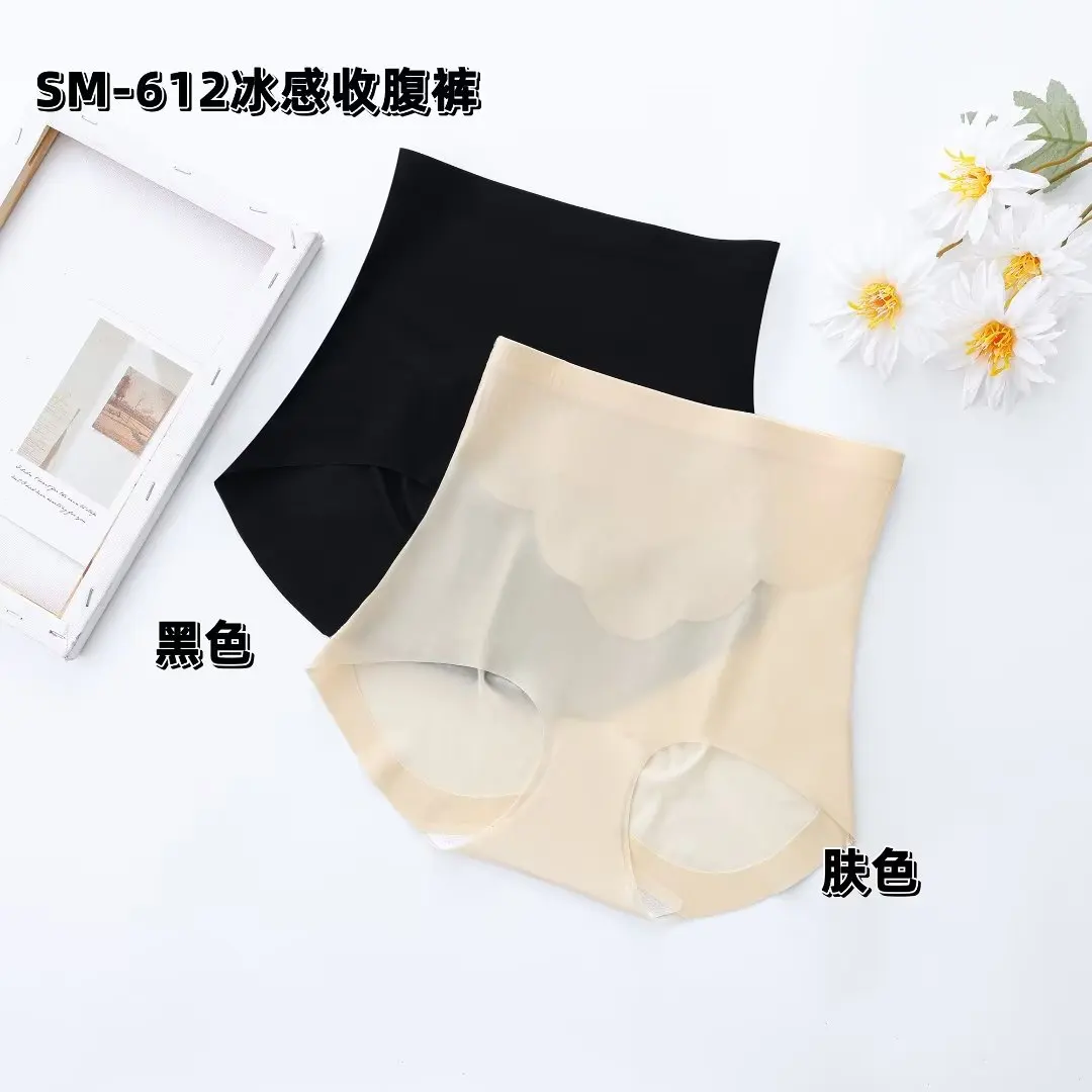 

Solid Color Panties For Women Briefs Cotton Sexy Lingeries Underpants Panty Intimate Invisible Female High Waist Underwear